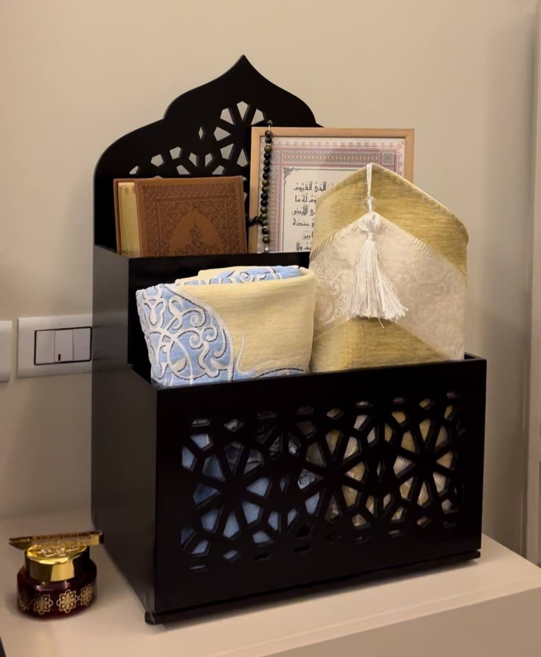 Ramadan Organizer - Elegant Islamic Gift